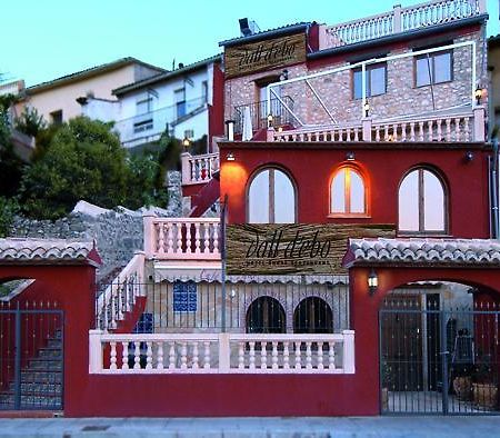 Hotel Rural Barranc De L'Infern La Vall d'Ebo Экстерьер фото